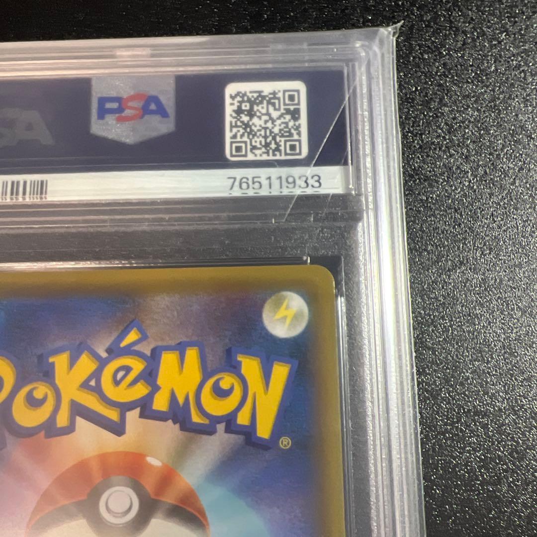 ポケモンカード ブラッキー25周年プロモ PSA10