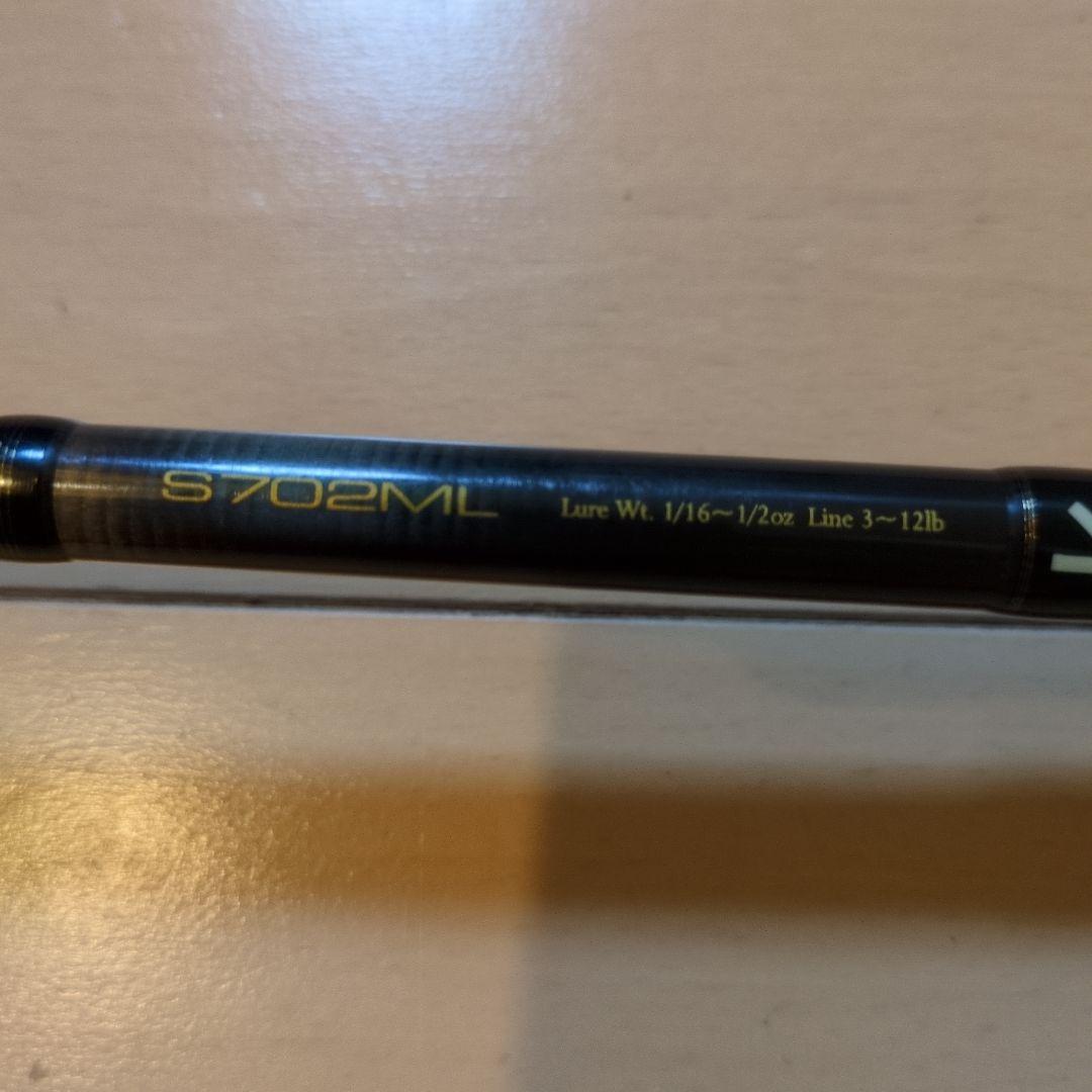 DELSOL S702ML テイルウォーク(tail walk)