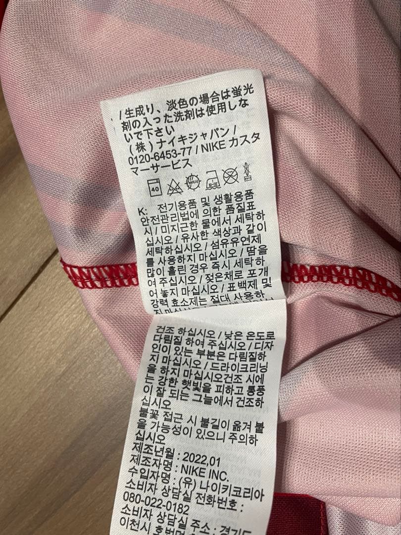 浦和レッズACLユニフォーム2023