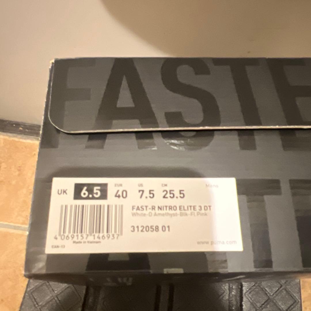 プーマ　PUMA fast-R ニトロ　エリート3 DT 25.5cm
