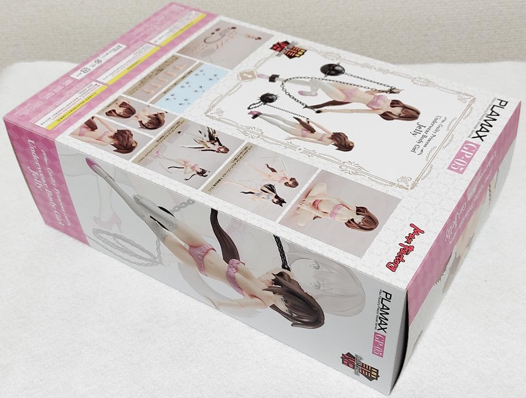 美少女プラモ 特典付き 新品未開封 まとめ売りセット