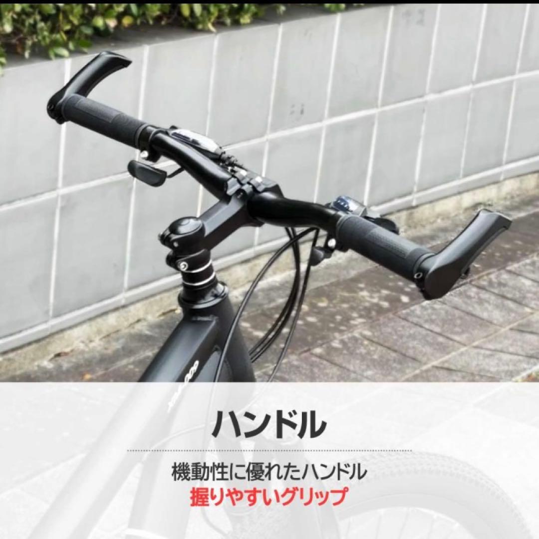 マウンテンバイク 26インチ シマノ製 21段変速 MTB 自転車 ブラック