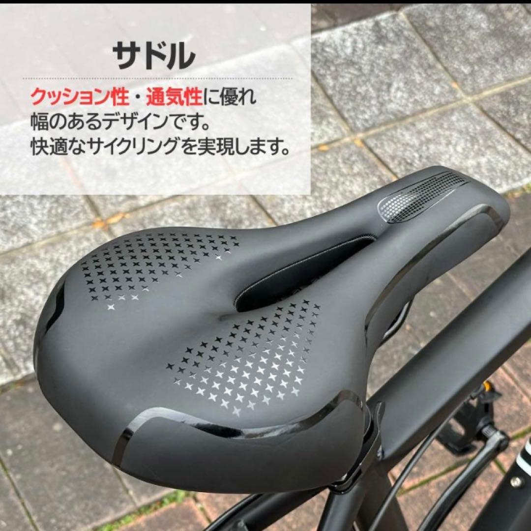 マウンテンバイク 26インチ シマノ製 21段変速 MTB 自転車 ブラック