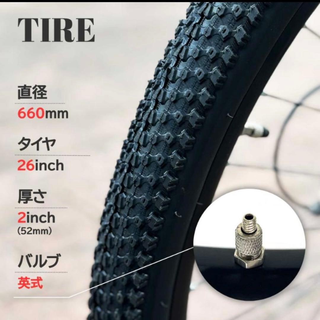 マウンテンバイク 26インチ シマノ製 21段変速 MTB 自転車 ブラック