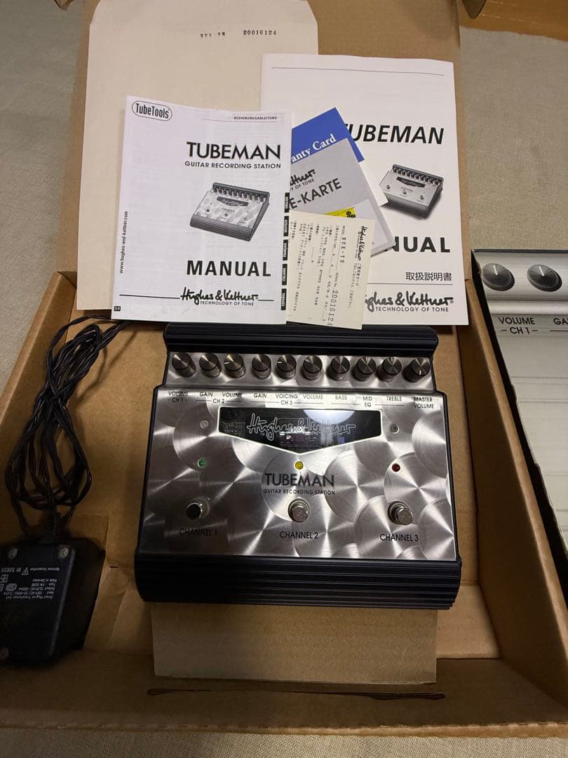 チューブマン　Hughes & Kettner