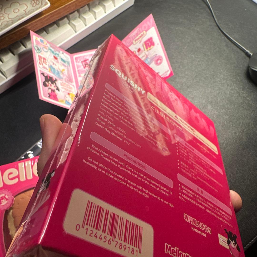 MelloJoy スイーツ型スラッシュ