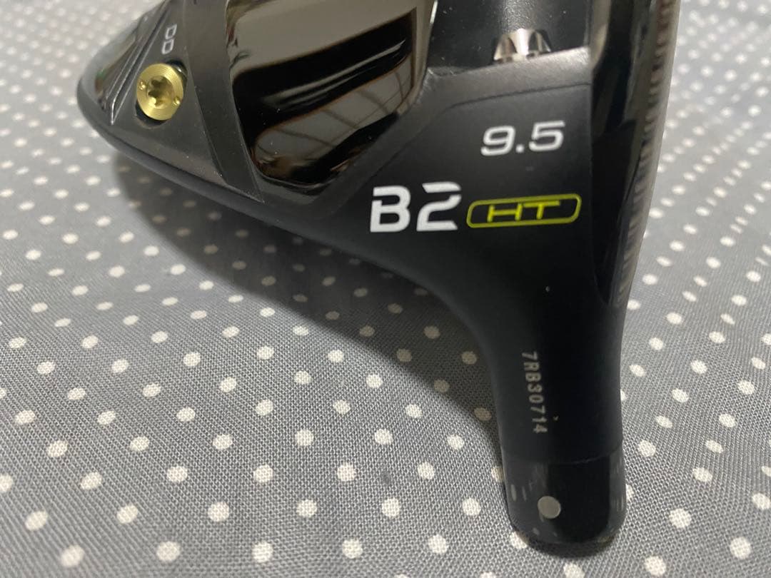 ブリヂストン　ドライバーヘッドのみ9.5