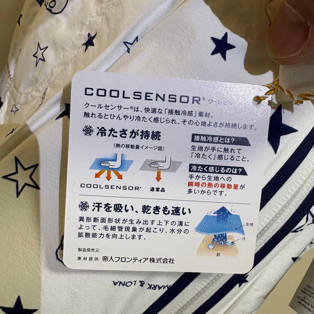 【新品タグ付】 MARK&LONAマークアンドロナ ゴルフウェア 防水パンツ M