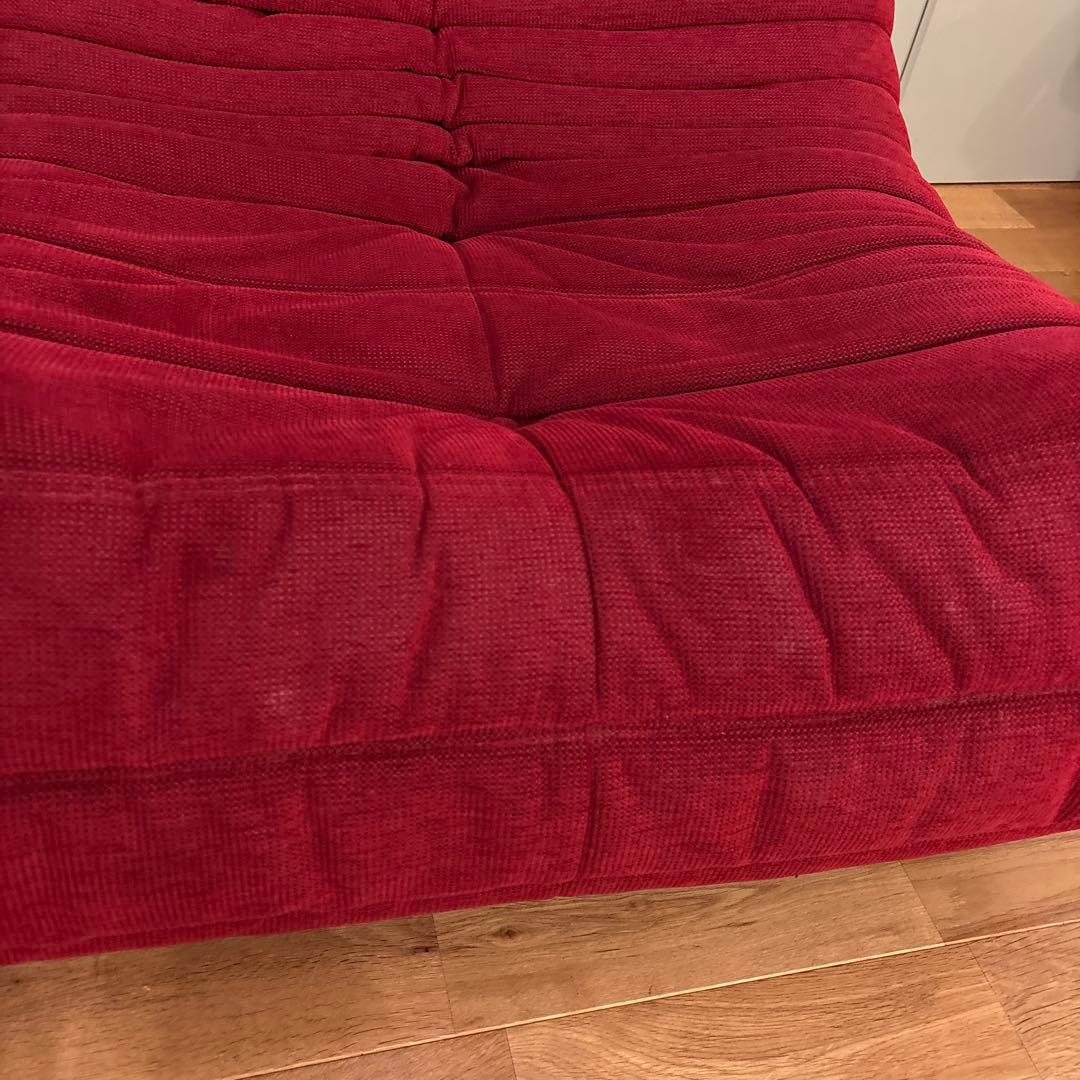 【正規品】ligne roset リーン ロゼ トーゴ　1人掛け1P ローソファ