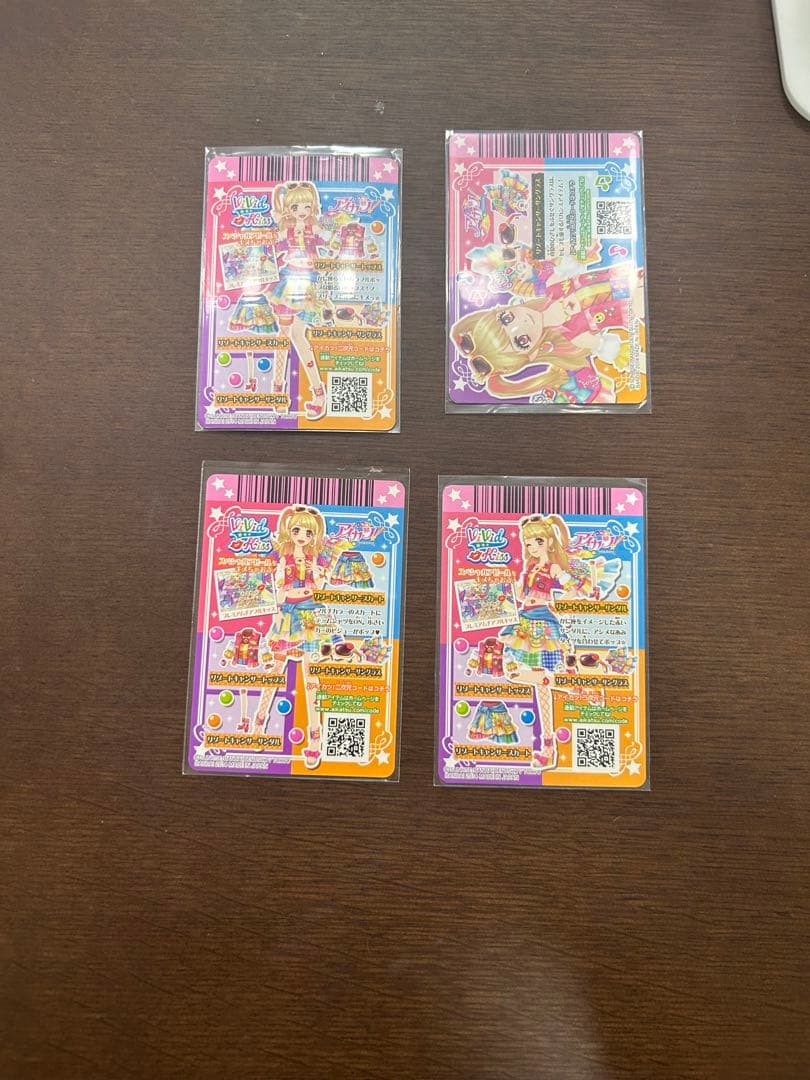 アイカツ リゾートキャンサーコーデ4枚