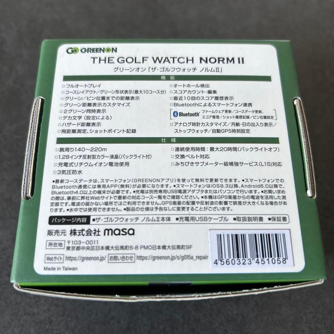 GOLF WATCH NORM II ホワイト
