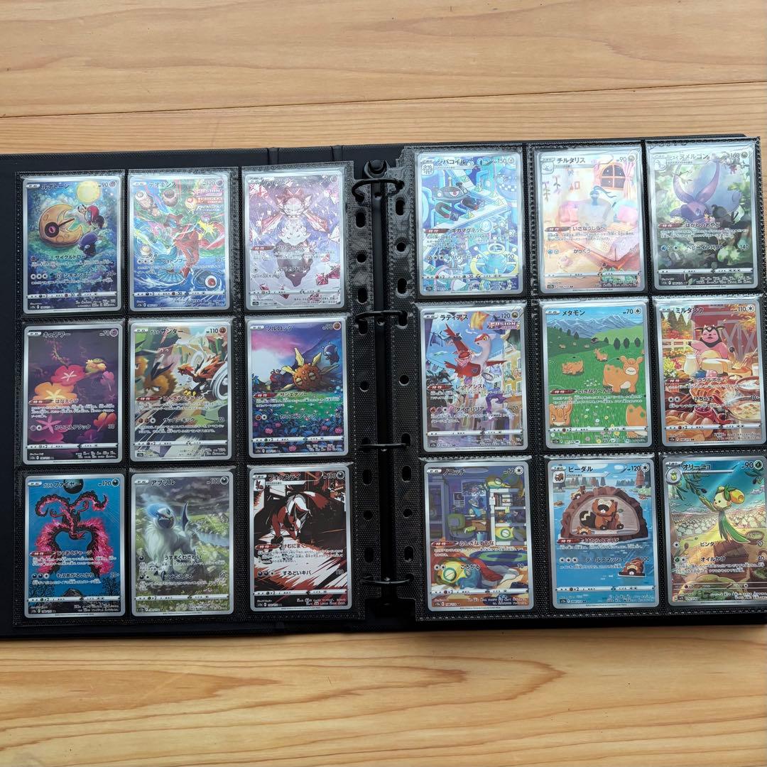 ポケモンカードAR 230枚　＋プロモ1種　ファイル付