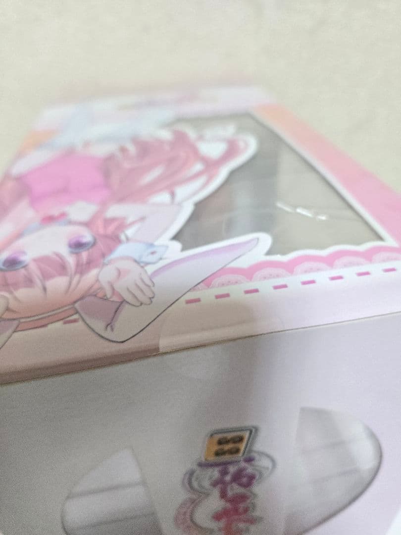 PLUM ロウきゅーぶ!SS 袴田ひなた〜白うさぎさんver.〜