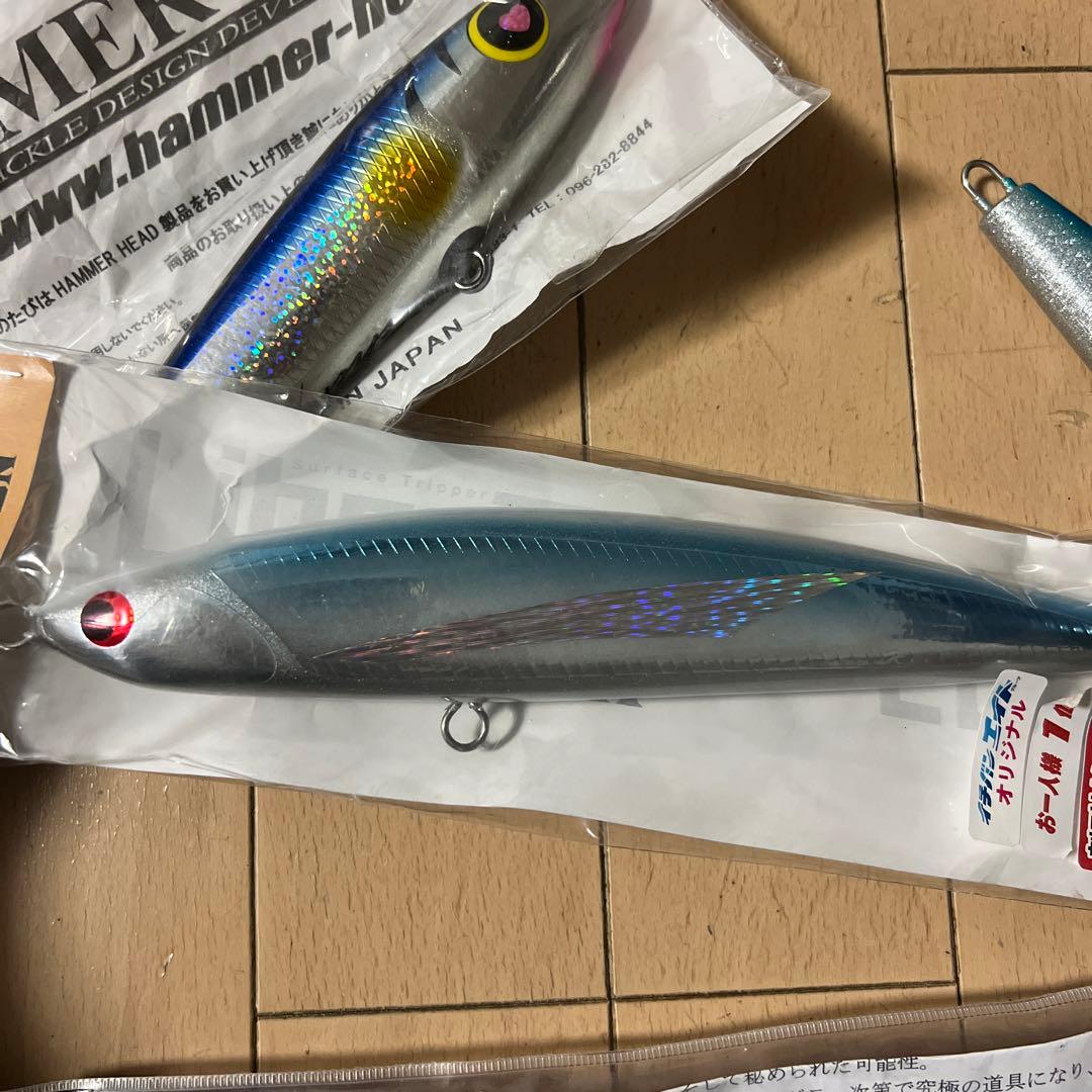 ハンマーヘッド　チェリーパイ　他