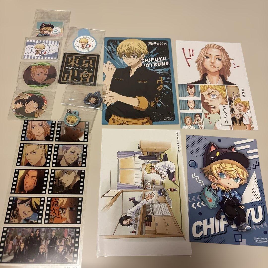 【匿名配送】東京リベンジャーズ卍　まとめ売り　松野千冬等　34点