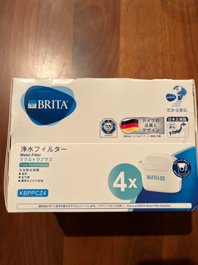 BRITA MAXTRA+ 浄水フィルター 4個入り＋3個