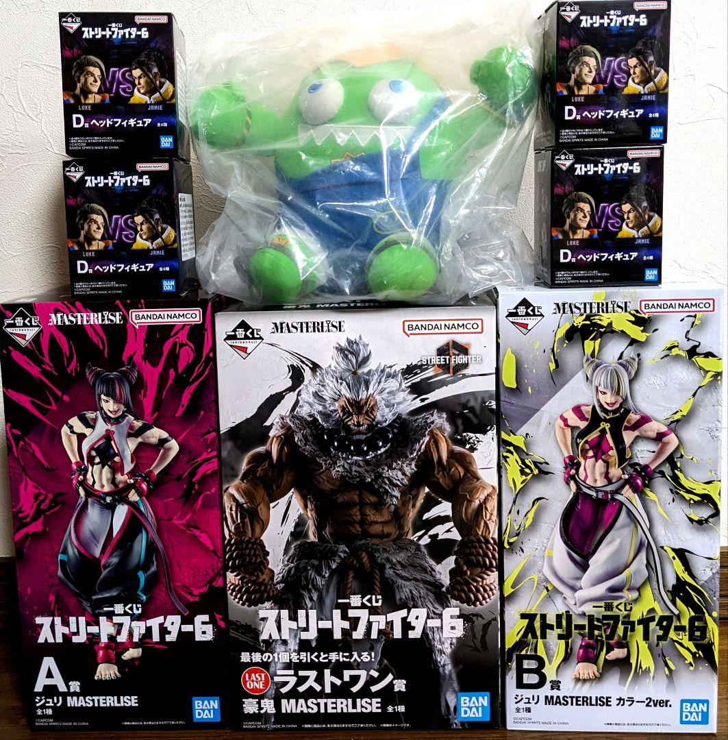 一番くじ ストリートファイター6 ラストワン賞 豪鬼 A賞 B賞 ジュリ