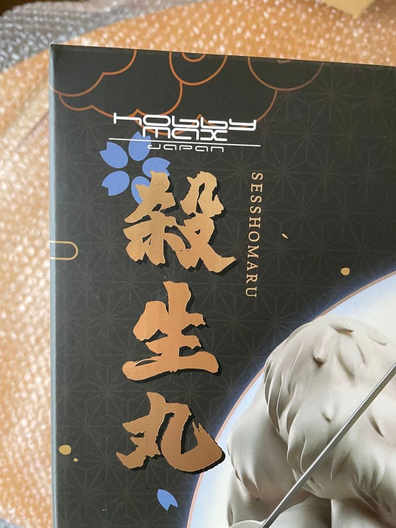 【正規品】犬夜叉 殺生丸 1/7スケール 完成品フィギュア　ホビーマックス