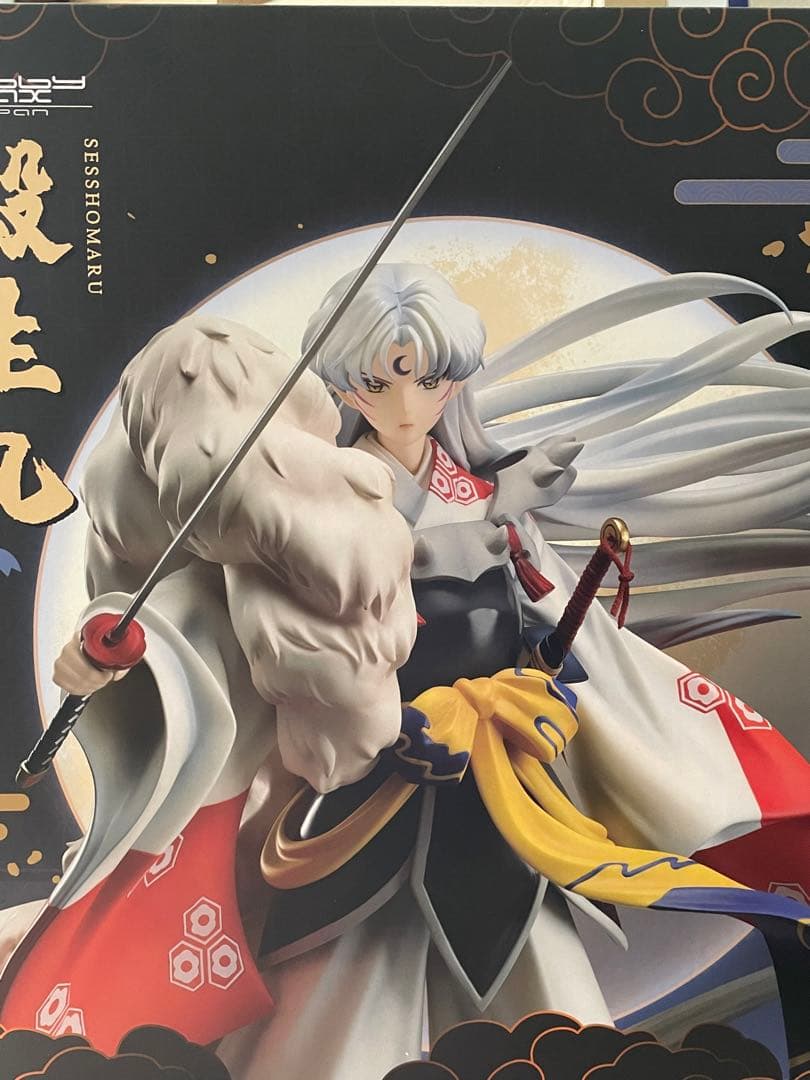 【正規品】犬夜叉 殺生丸 1/7スケール 完成品フィギュア　ホビーマックス