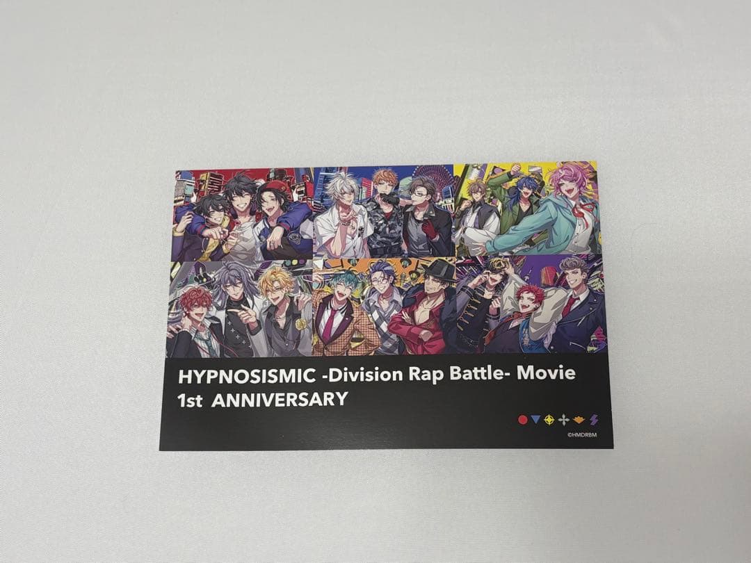ヒプマイ コマフィルム 一郎　ハンドサイン　入場特典