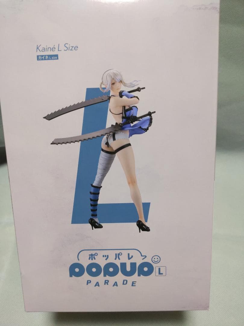 スクエニくじ NieR Automata 15周年 記念 A賞 カイネ 一番くじ