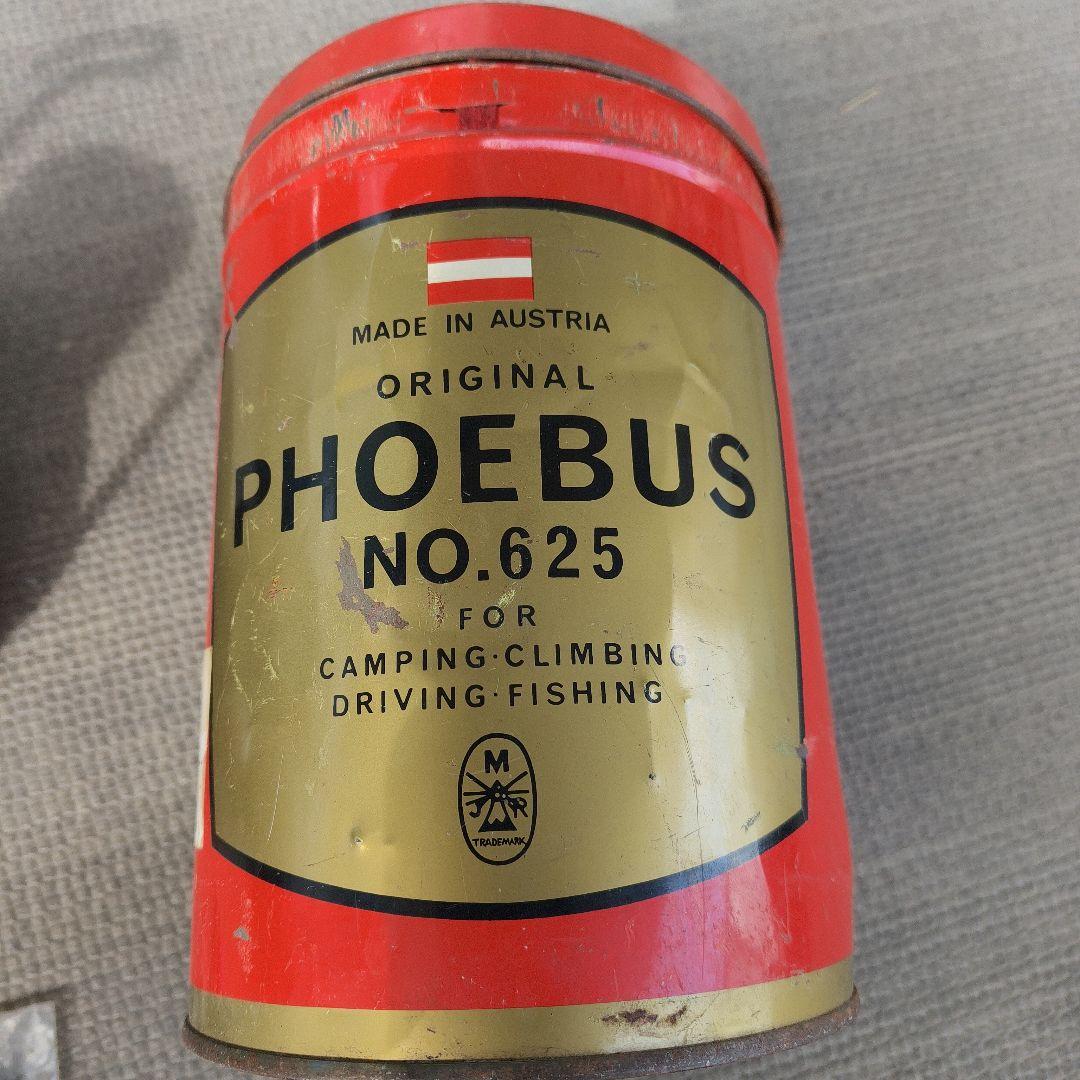 PHOEBUS No. 625 シングルバーナーコンロ　ホエーブス　１