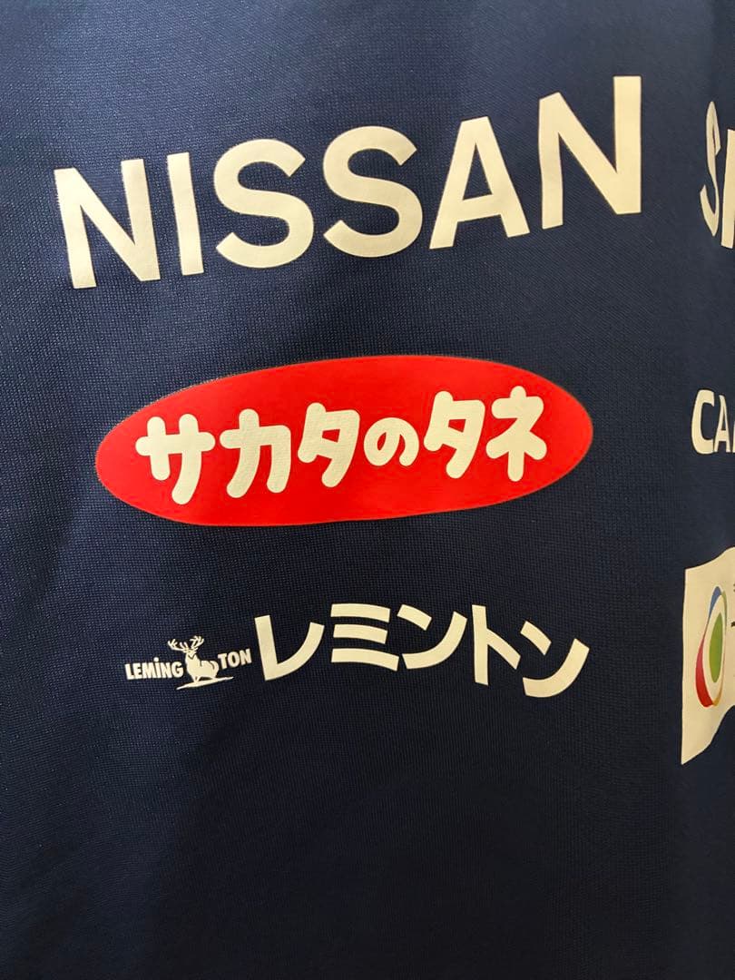 R*＄様 横浜fマリノス支給品ウェア パンツセット
