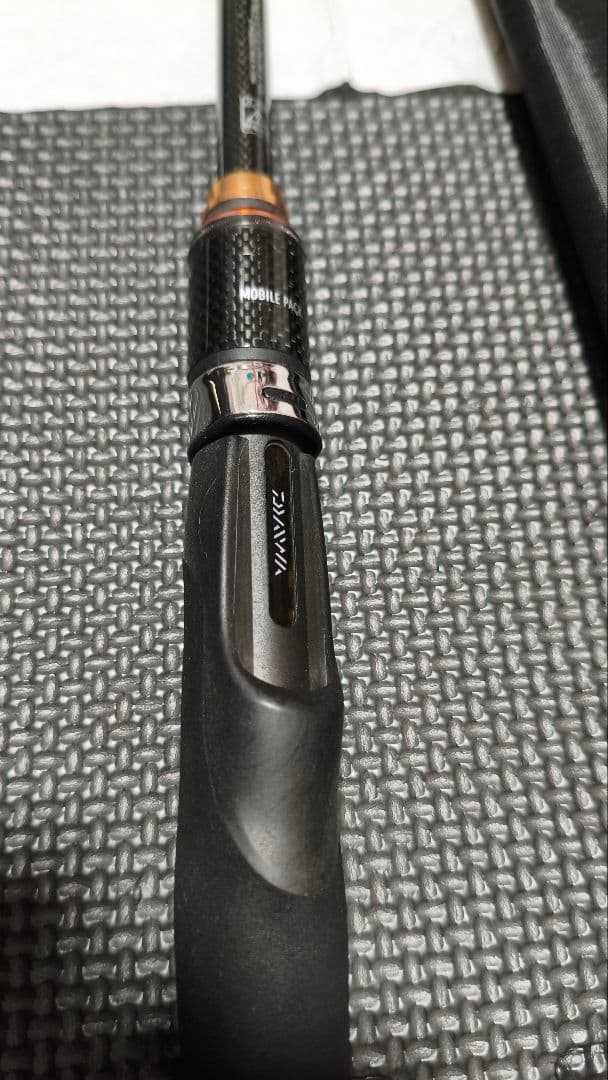 DAIWA MOBILE PACK 705MLS ショアジギングロッド