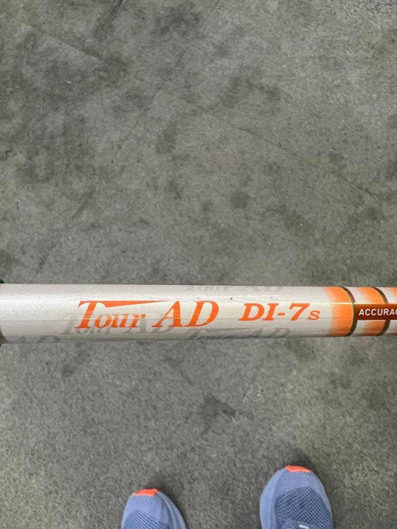AI Smoke 3 HL MAX 3wツアー　tour ad di 7s