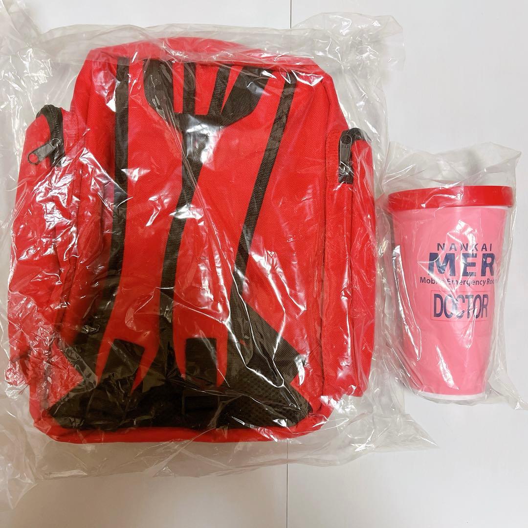 TOKYO MER レプリカ エマージェンシーバッグ 南海 ドリンクホルダー