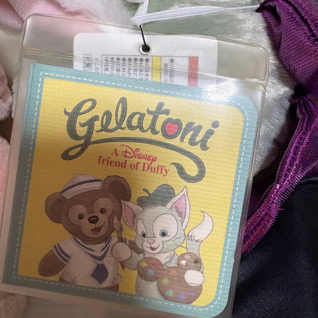 ディズニー ダッフィーフレンズ ぬいぐるみ セット