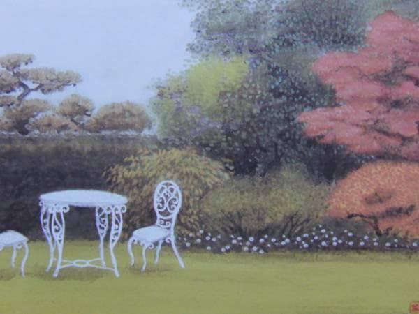 山本　丘人、『庭上秋韻』、希少画集画、高級新品額・額装付