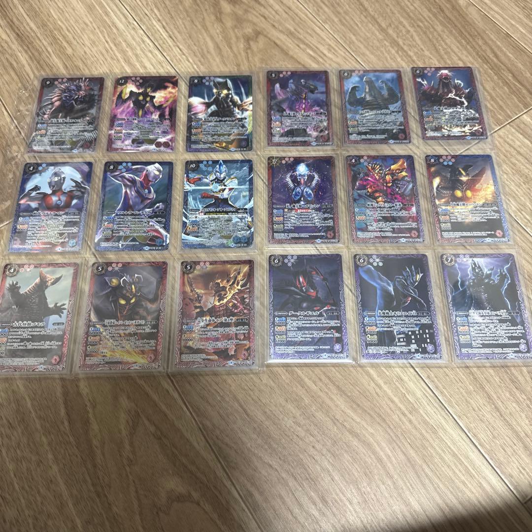 バトスピ ガンダム　ウルトラマン　レンジャーズストライクセット
