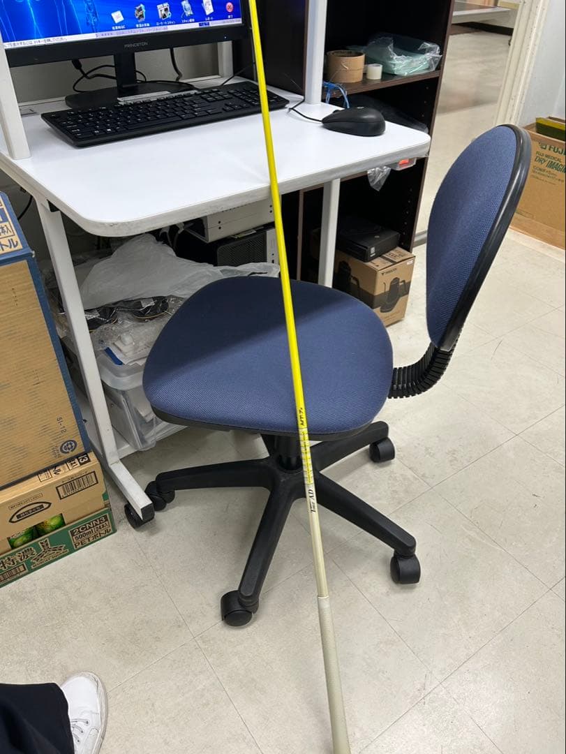 MT-7s イエローシャフト 約114 cm