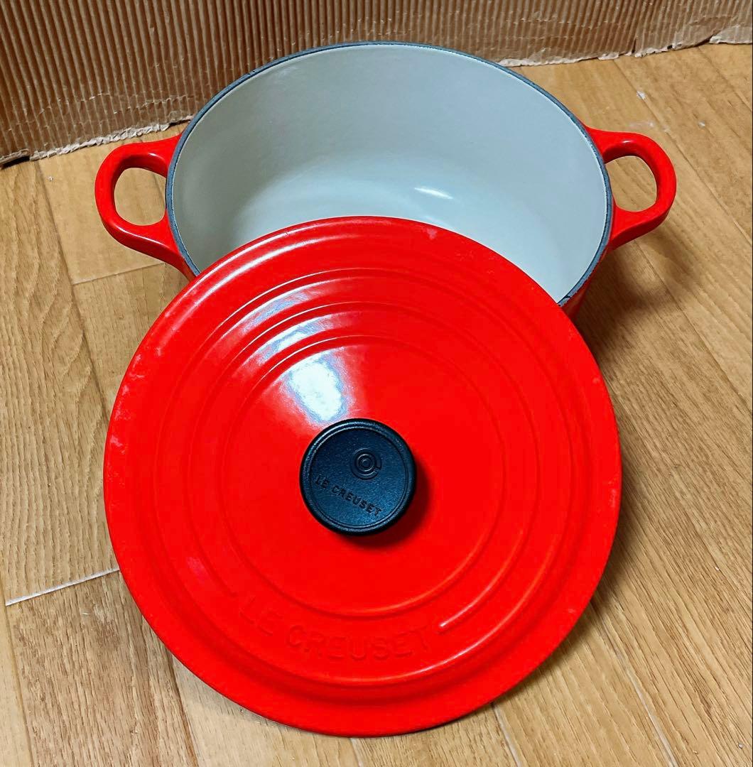 LE CREUSET ル・クルーゼ　ココット20cm両手鍋