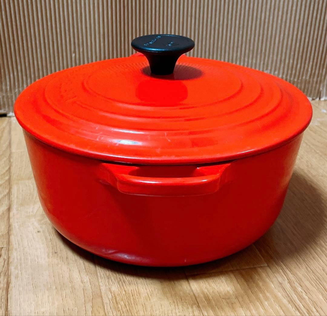 LE CREUSET ル・クルーゼ　ココット20cm両手鍋