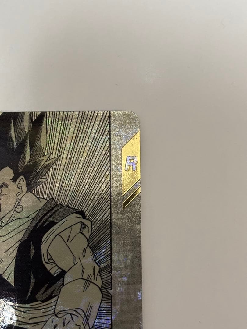 ドラゴンボールスーパーダイバーズ　ベジット　パラレル　APT-016