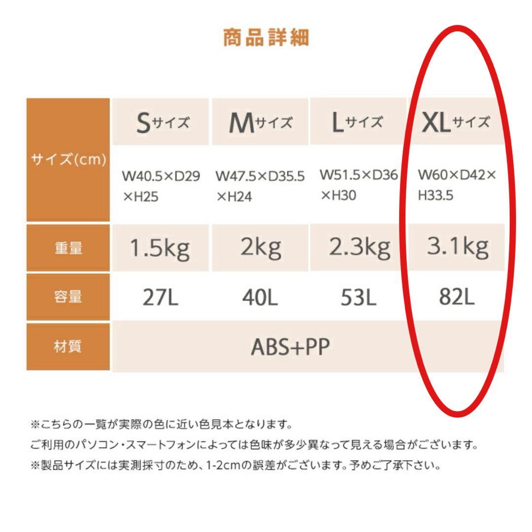 収納ボックス 折り畳み ふた付き プラスチック キャスター付き 大容量 折り畳み