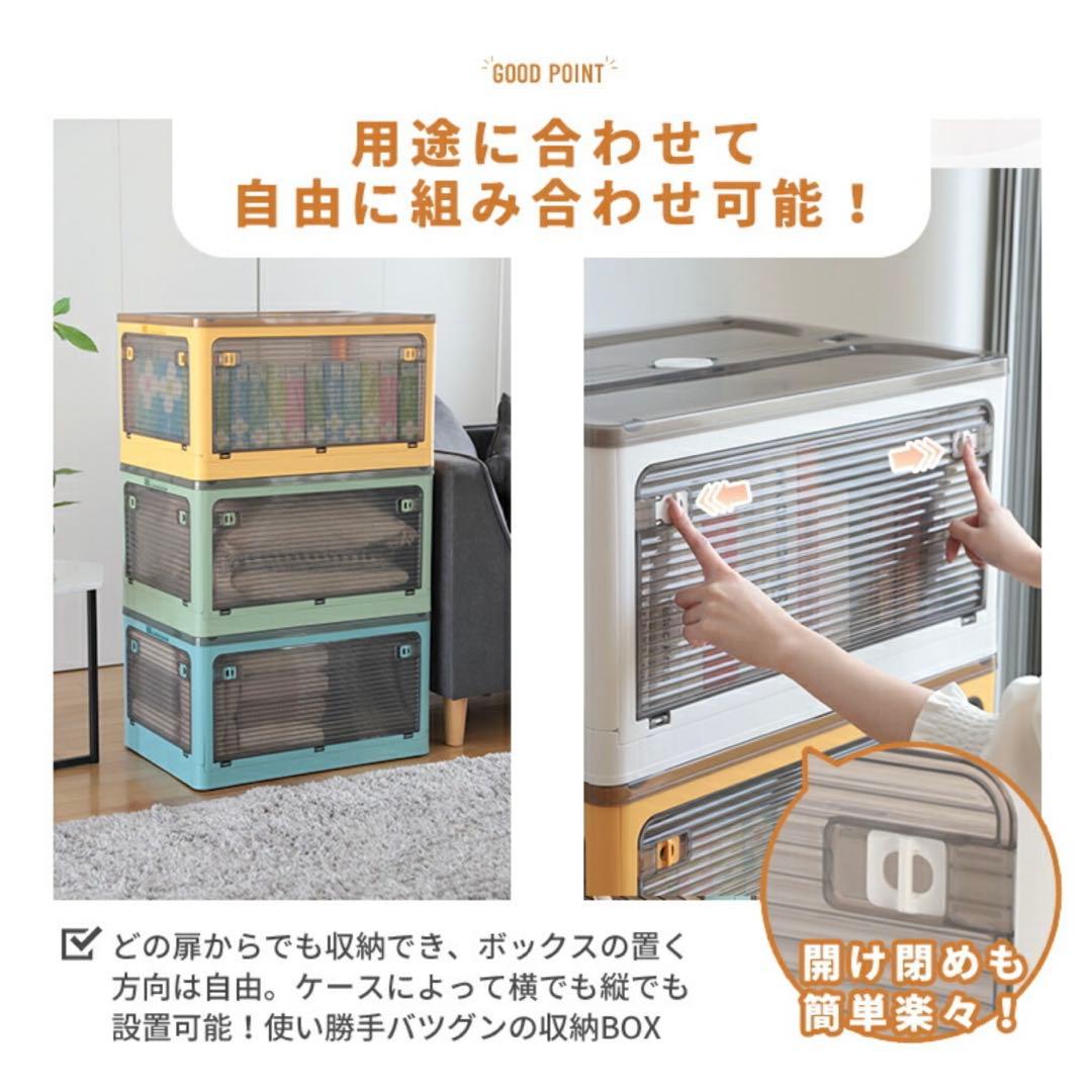 収納ボックス 折り畳み ふた付き プラスチック キャスター付き 大容量 折り畳み