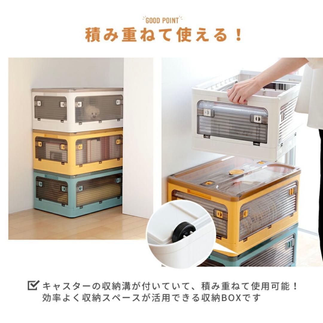 収納ボックス 折り畳み ふた付き プラスチック キャスター付き 大容量 折り畳み
