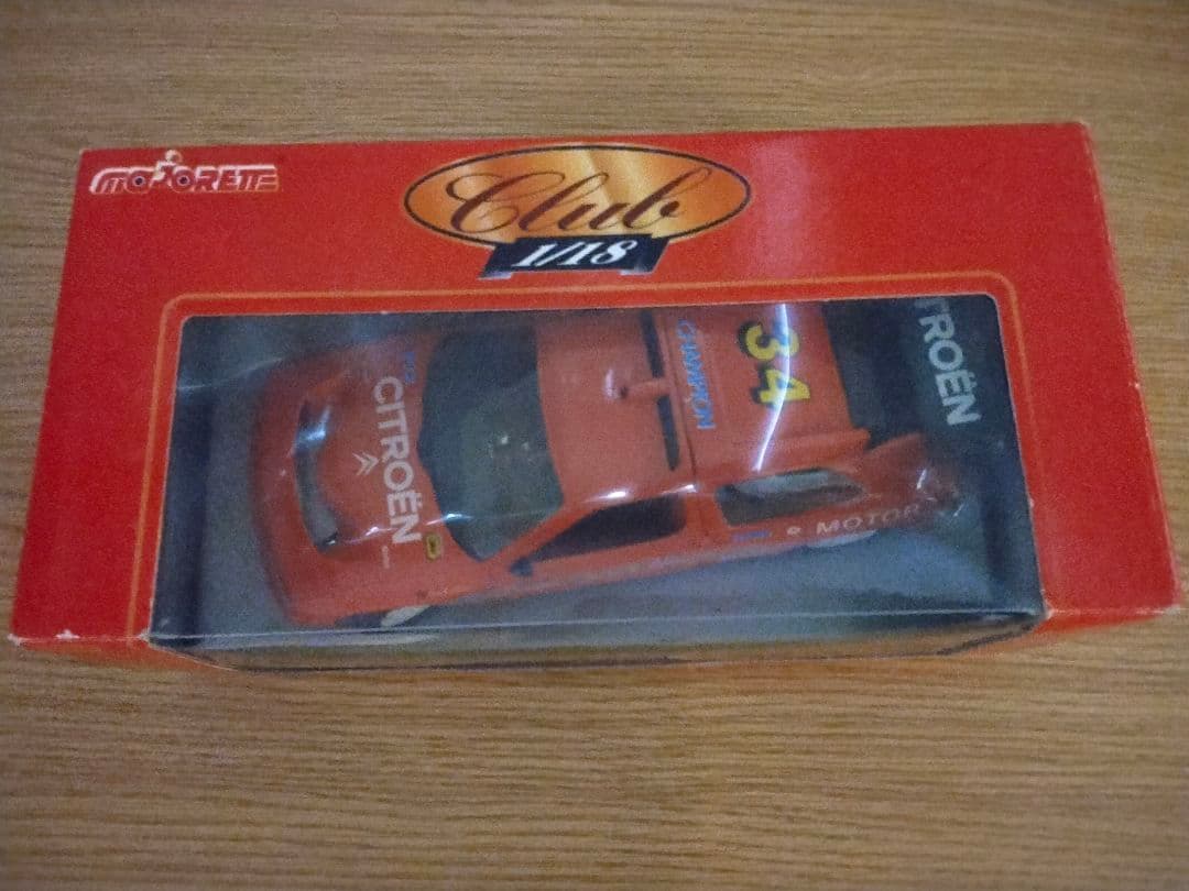 CITROEN　ZX　4407　Rallye　Raid　箱あり