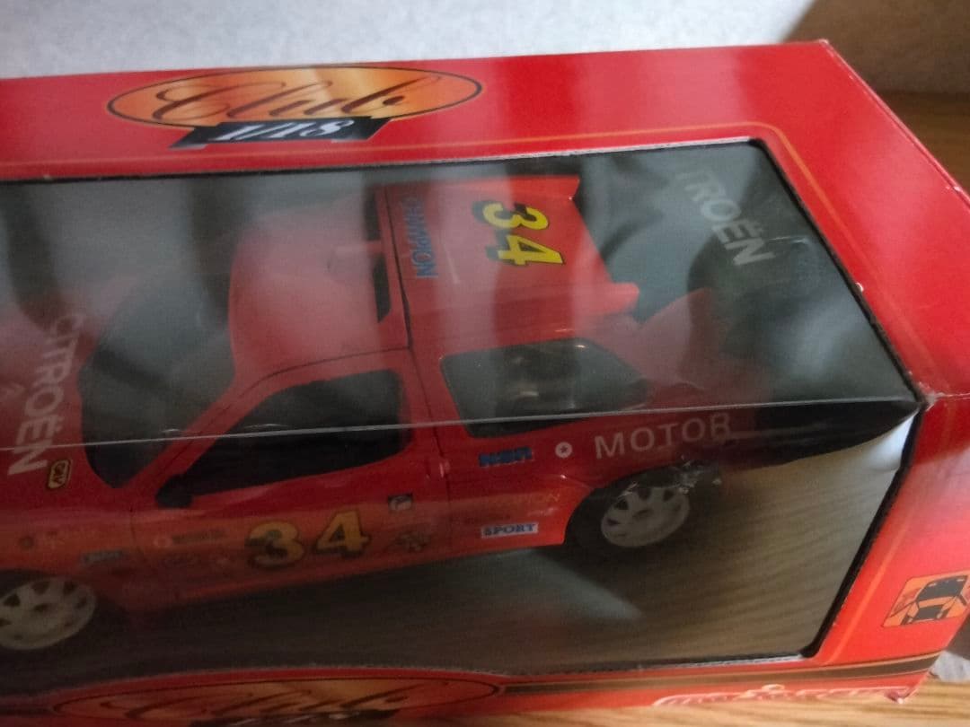CITROEN　ZX　4407　Rallye　Raid　箱あり