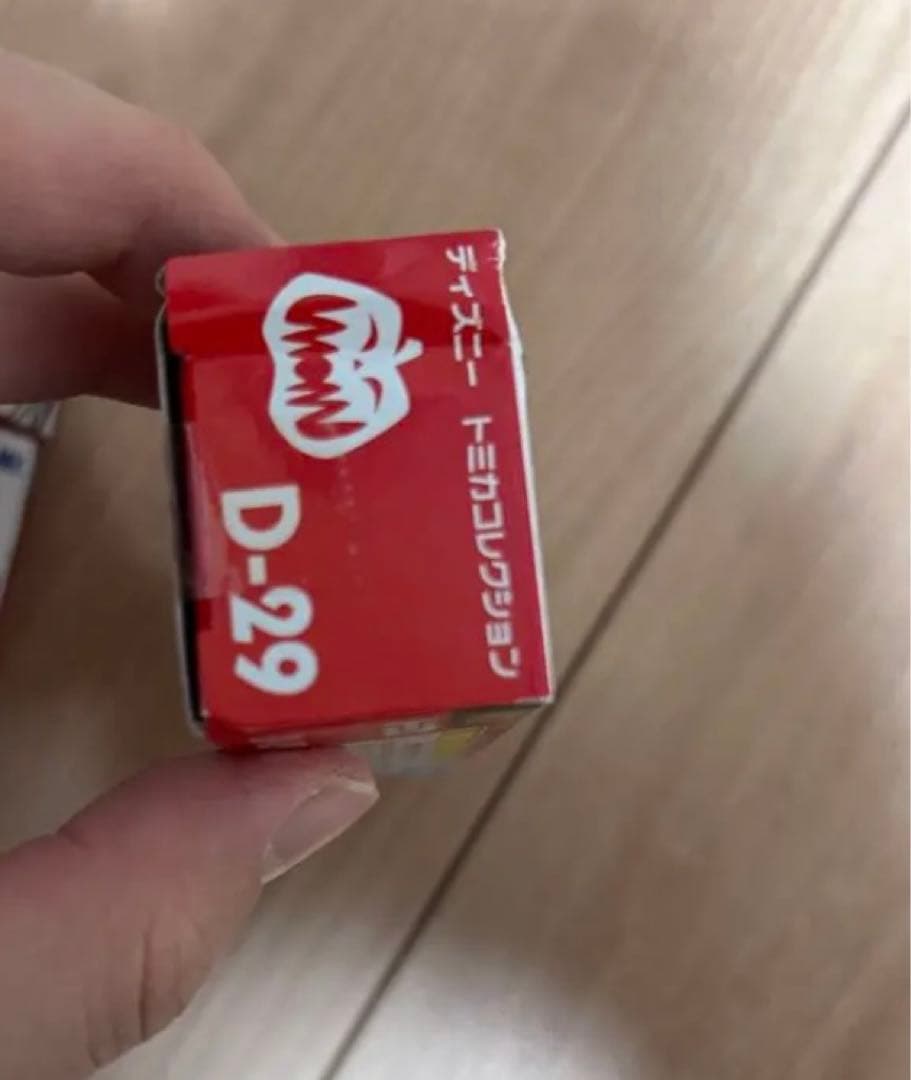 値下トミカ廃盤商品ディズニー含むセット.