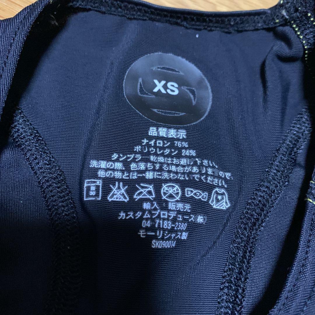 skins A400 長袖　トレーニングウェア