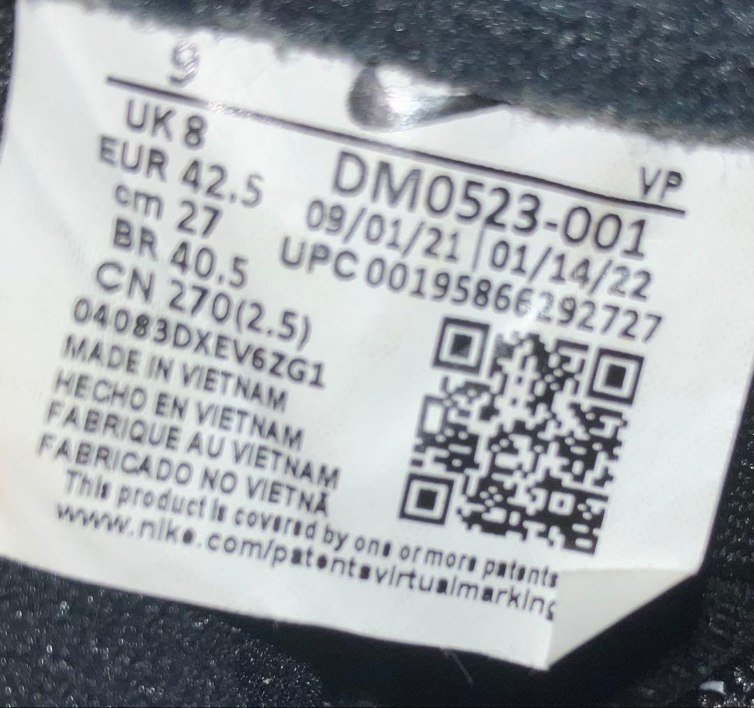 【美品！】Nike エアズームフライト95 ブラック/ホワイト 27.0cm