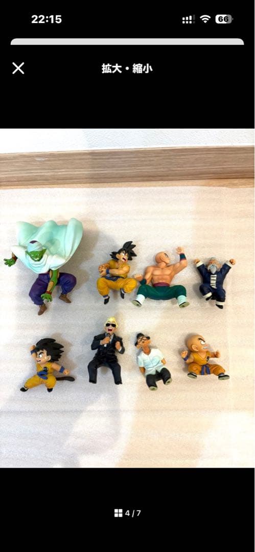 ドラゴンボールジオラマ#天下一武道会#鳥山明