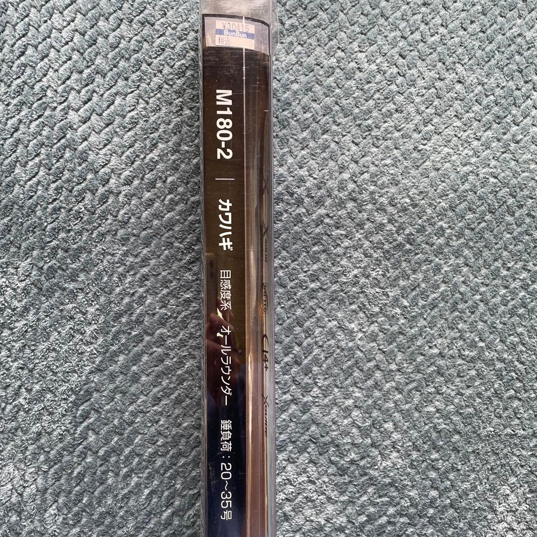 シマノ23ステファーノ SS M180-2 Stephano 中古品　美品