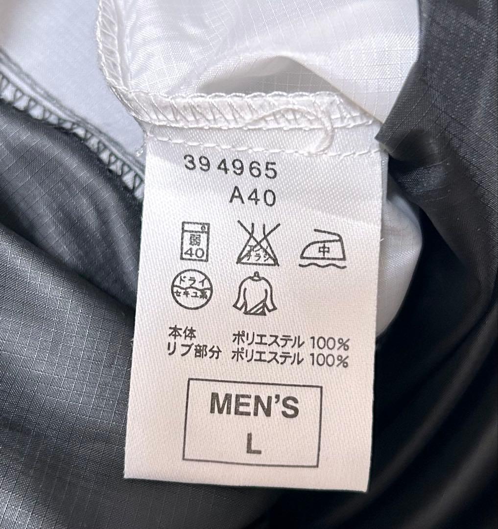 NIKE ピステ プルオーバー セットアップ ブラック L