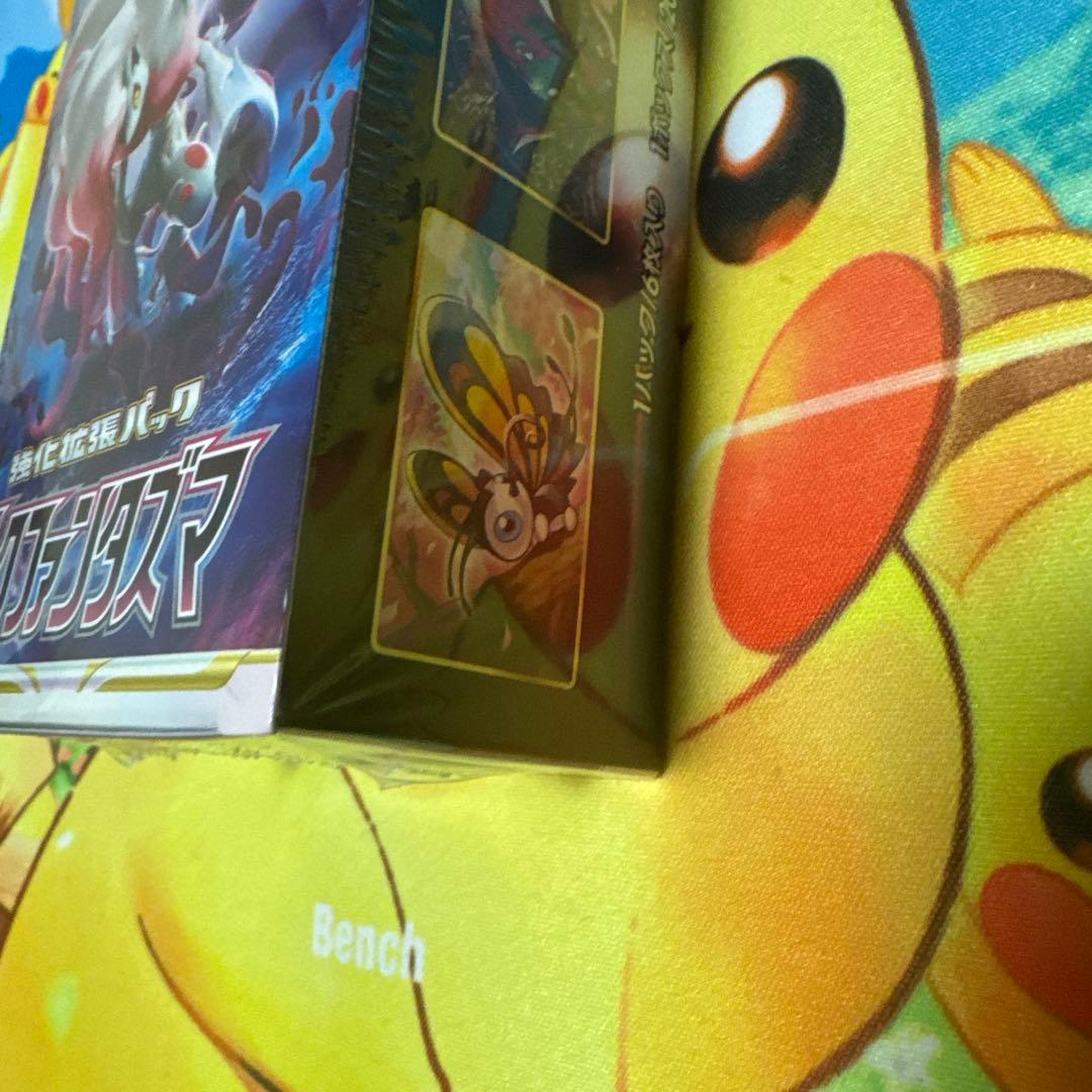 ポケモンカード ダークファンタズマ　未開封box