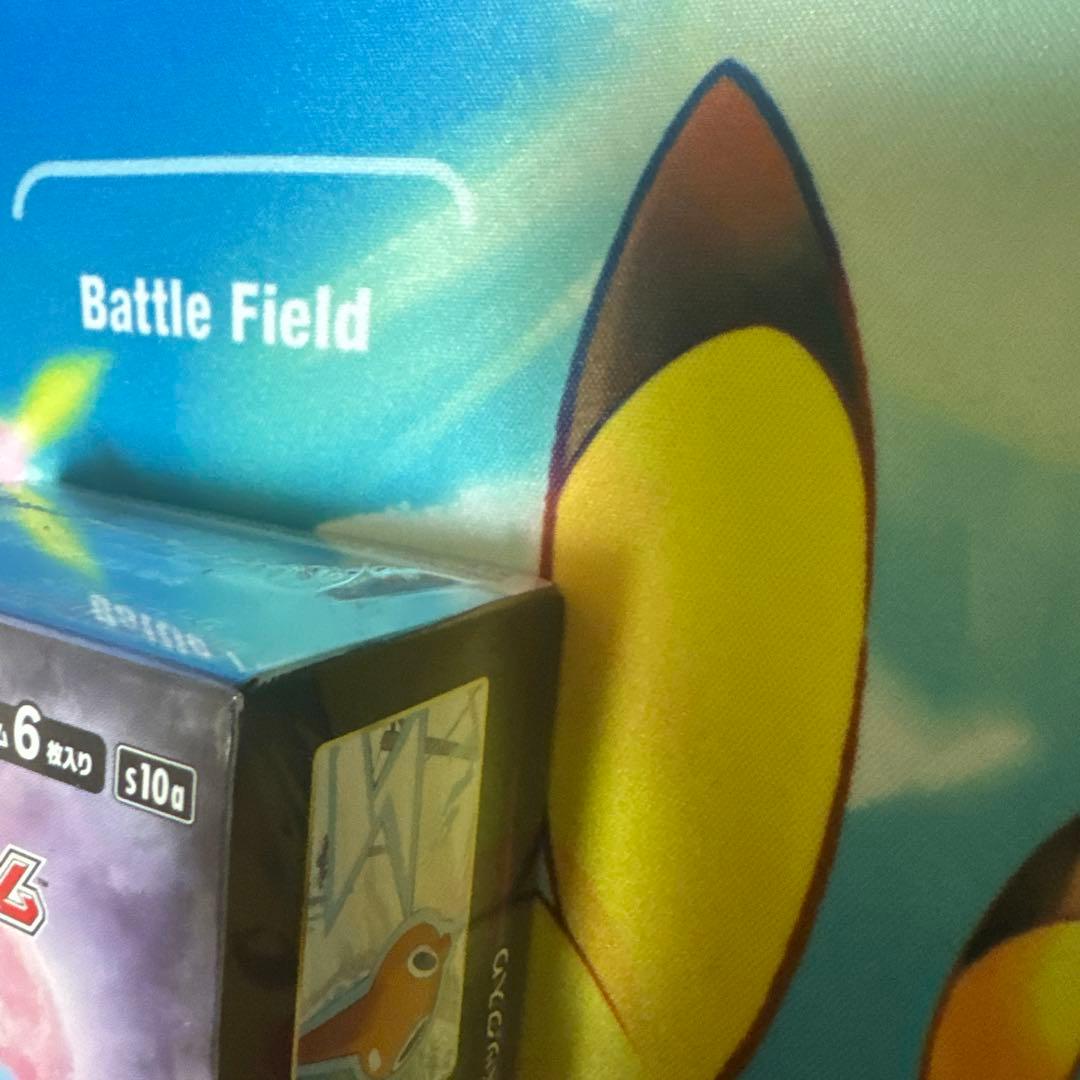 ポケモンカード ダークファンタズマ　未開封box